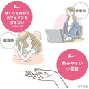 [第 1 类药品] Loxonin S Premium Fine 12 片 [遵循自我药疗税收制度]