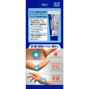 [2 drugs] Loxonin S Gel 50g [self-medication tax system]