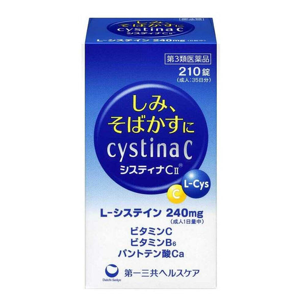 [Category 3 drug] Daiichi Sankyo Cistina CII 210 tablets