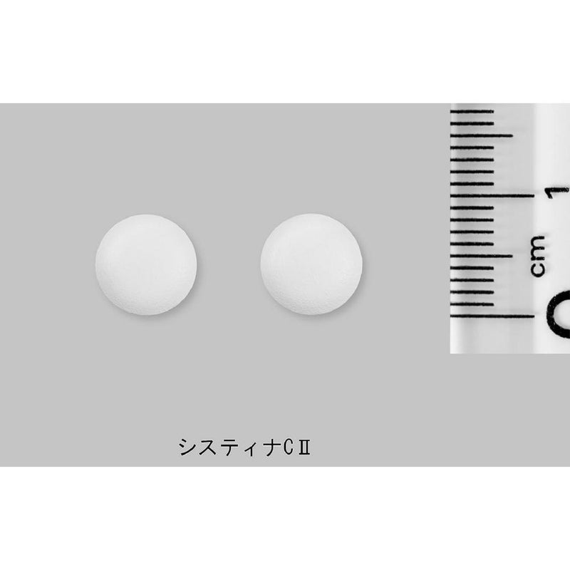 【第3類医薬品】第一三共 システィナCII 210錠