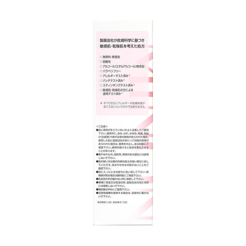 第一三共ヘルスケア ミノン アミノモイスト ジェントル ウォッシュ ホイップ 150ml