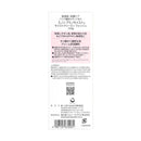 第一三共ヘルスケア ミノン アミノモイスト クリーミィ ウォッシュ 100g