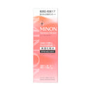 第一三共ヘルスケア ミノン アミノモイストローション II もっとしっとり 150ml