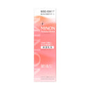 第一三共ヘルスケア ミノン アミノモイスト モイスト チャージ ミルク 100g