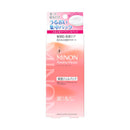 第一三共ヘルスケア ミノン アミノモイスト ぷるぷる リペア ジェルパック 60g