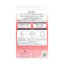 第一三共ヘルスケア ミノン アミノモイスト ぷるぷる しっとり肌 マスク 4枚