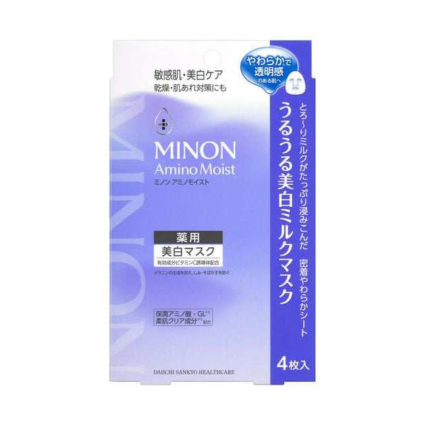 【医薬部外品】第一三共ヘルスケア ミノン アミノモイスト 薬用 うるうる 美白 ミルクマスク 4枚