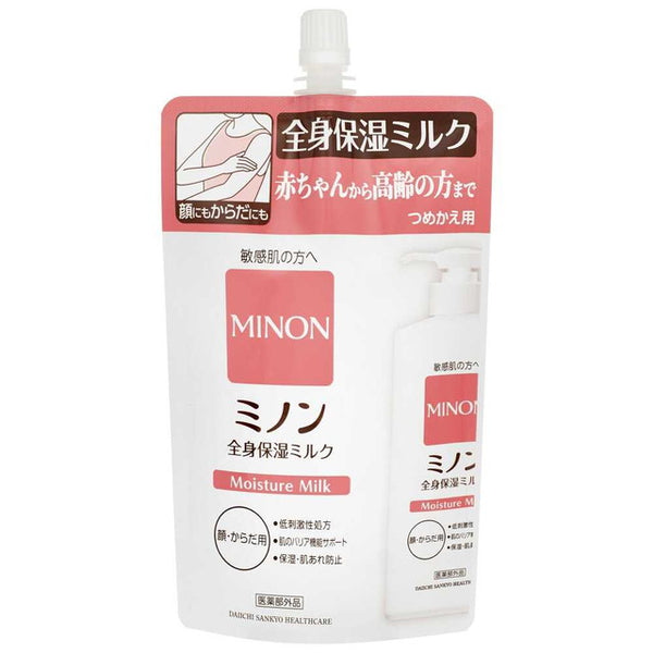 【医薬部外品】ミノン 全身保湿ミルク 詰替320ml