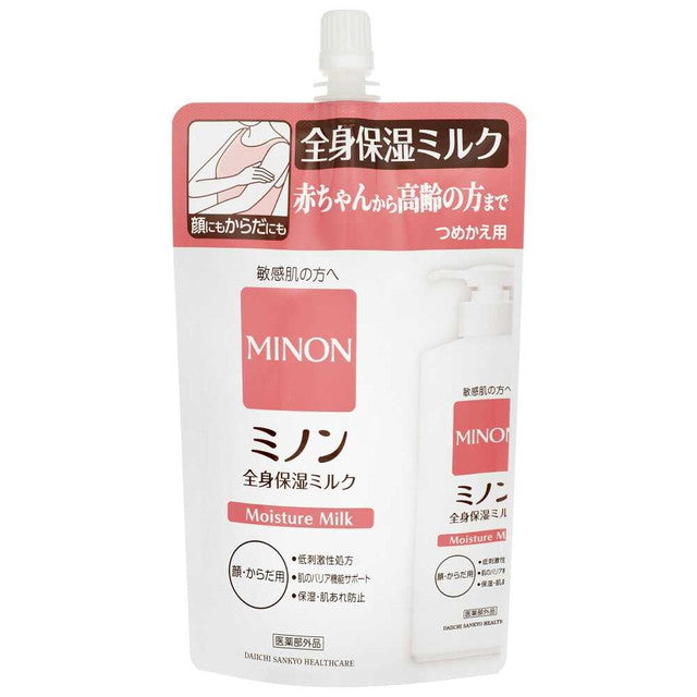 [Quasi-drug] Minon whole body moisturizing milk refill 320ml