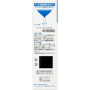 [Category 2 drug] Daiichi Sankyo AG Allercut C 15ml [Subject to self-medication taxation system]