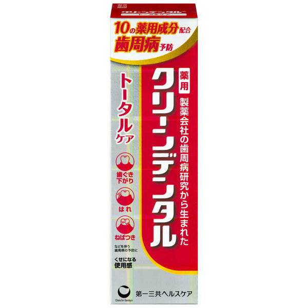 【医薬部外品】クリーンデンタル トータルケア 50g