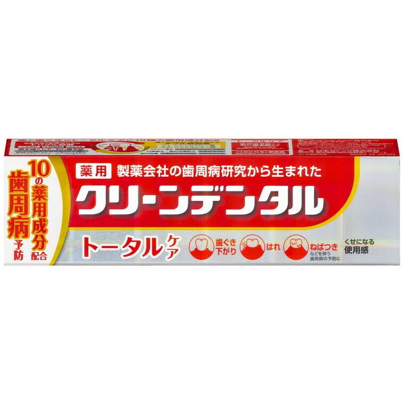 【医薬部外品】クリーンデンタル トータルケア 100g