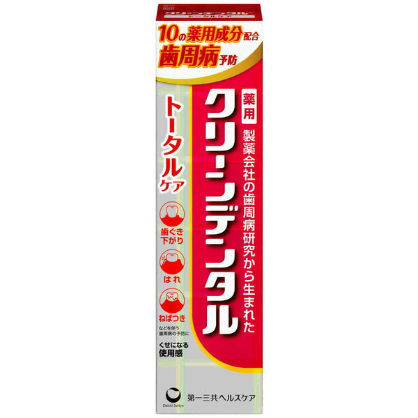 【医薬部外品】クリーンデンタル トータルケア 100g