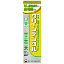 【医薬部外品】クリーンデンタル 口臭ケア 50g