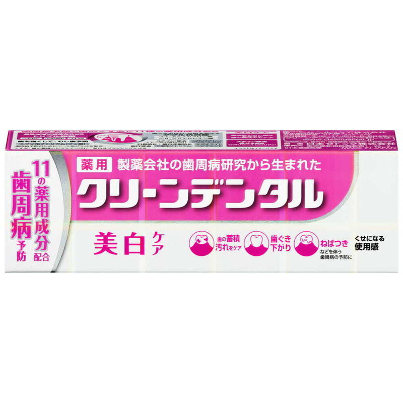 【医薬部外品】クリーンデンタル 美白ケア 50g