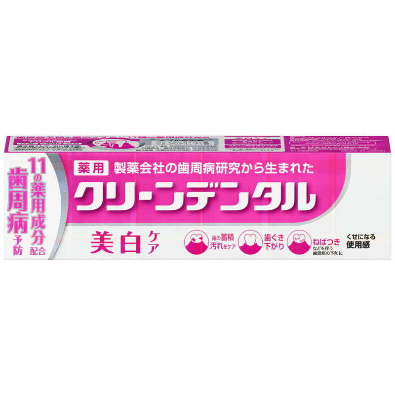 【医薬部外品】クリーンデンタル 美白ケア 100g