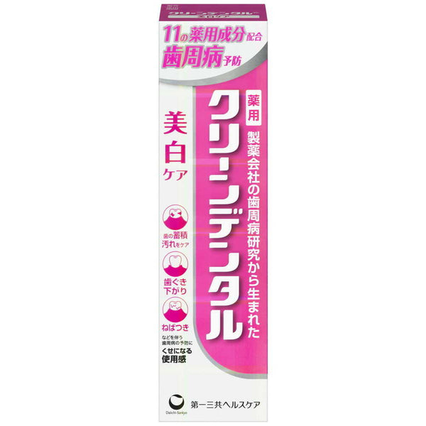 【医薬部外品】クリーンデンタル 美白ケア 100g