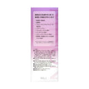 ミノン アミノモイスト エイジングケア ローション 150ml