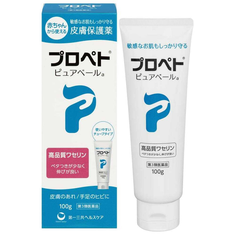 【第3類医薬品】第一三共 プロペト ピュアベールa 100g