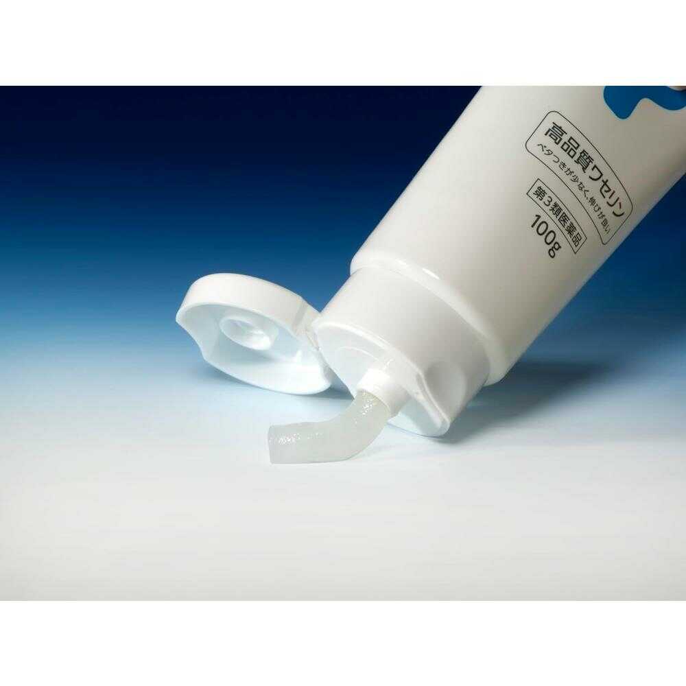 楽天市場】【第3類医薬品】 プロペトピュアベール a 30g : Goodsania