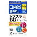 【第3類医薬品】第一三共ヘルスケア トラフルBBチャージc 120錠