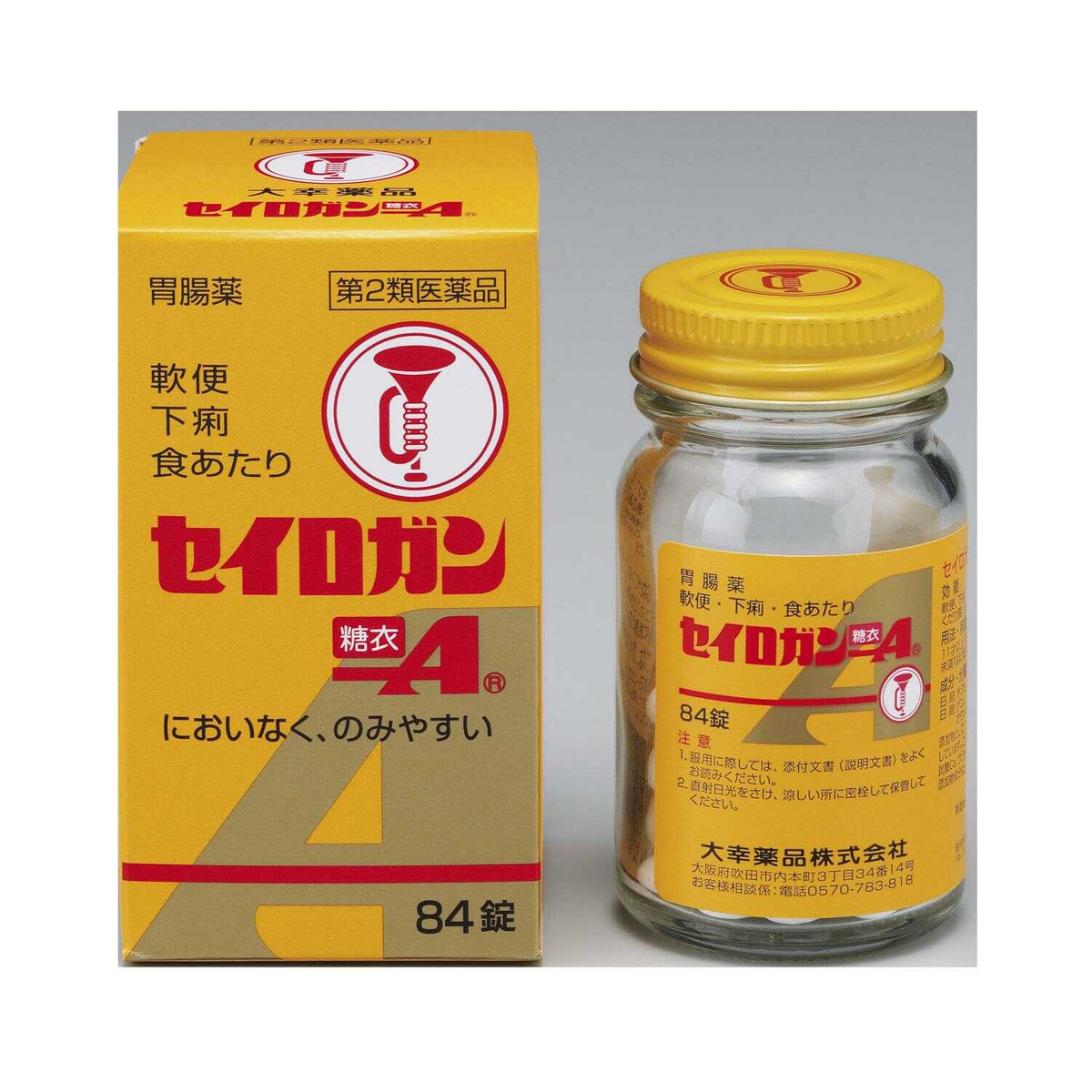 大塚製薬 - いいい Amazon.co.jp: 大塚製薬 ボディメンテ ゼリー ヨーグルト風味