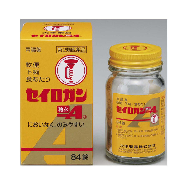 【第2類医薬品】大幸薬品 セイロガン糖衣A 84錠