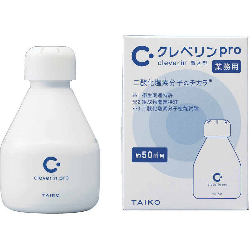 クレベリンpro置き型 50［［M2］］用 90229 メーカー直送 ▼返品・キャンセル不可【他商品との同時購入不可】