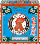 [Quasi-drug for control] Dainippon Pyrethrum Gold Bird Swirl Mosquito Repellent Incense (1 dish-type incense holder + 1 incense holder) 50 rolls 1 set