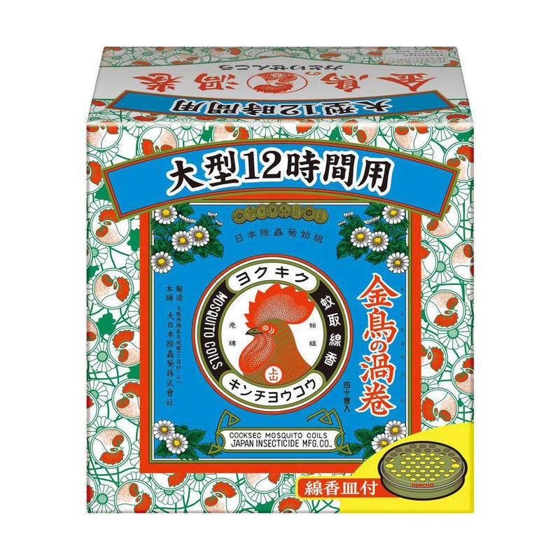 【防除用医薬部外品】金鳥 金鳥の渦巻 蚊取り線香 缶入り 大型 12時間用（線香皿付き） 40巻