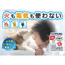 【防除用医薬部外品】金鳥 シンカトリ 部屋に置くだけ 電源不要 200日 無臭 専用容器1個＋薬剤カートリッジ1個