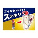 【防除用医薬部外品】金鳥 コックローチ うごかなくなるスプレー 300ml