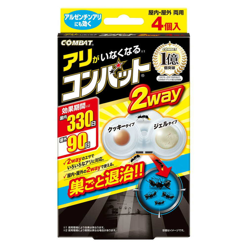 KINCHO アリがいなくなるコンバット2way 蟻用駆除剤 アリの巣退治 4個