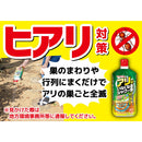 金鳥 アリがいなくなるシャワー液 1000ml