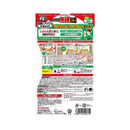 金鳥 イヤな虫 ムエンダー 60プッシュ  30mL