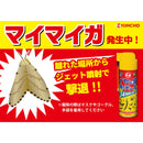 金鳥 イヤな虫キンチョール スプレー 450ml
