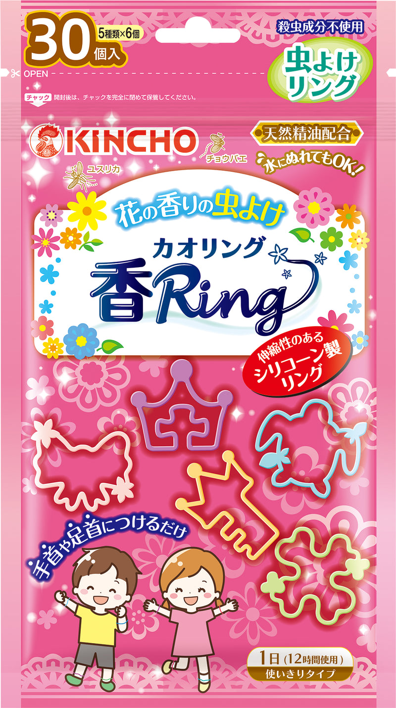 大日本除虫菊 KINCHO 虫よけ 香リング（カオリング） ピンク30個入り