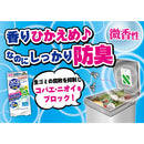 大日本除虫菊 KINCHO コバエコナーズ ゴミ箱用 消臭 微香性 腐敗抑制プラス1個入り