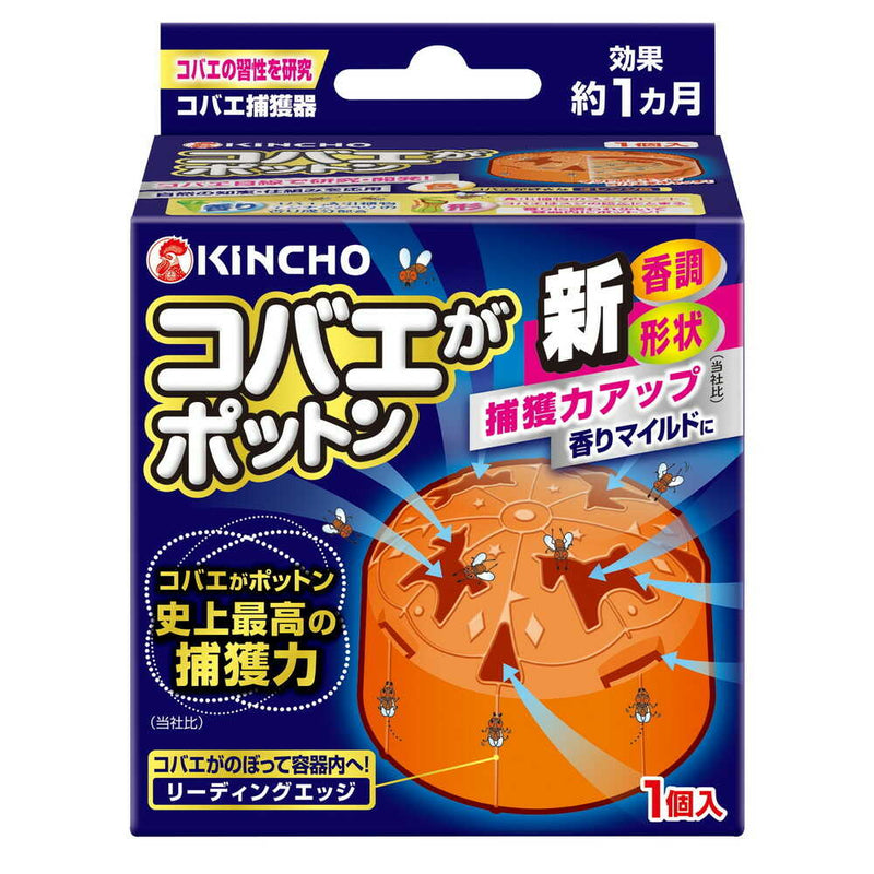 金鳥 新コバエがポットン 置き型 コバエ取り 効果約1ヶ月 1個