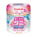 金鳥 ダニコナーズ ビーズタイプ フローラルソープの香り 170g