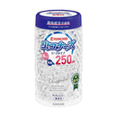 金鳥 虫コナーズ ビーズタイプ スリムボトル  無香性 360g