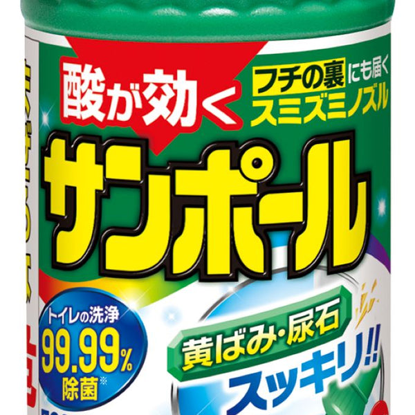 大日本除虫菊 KINCHO サンポール トイレ用洗剤 尿石除去500ml