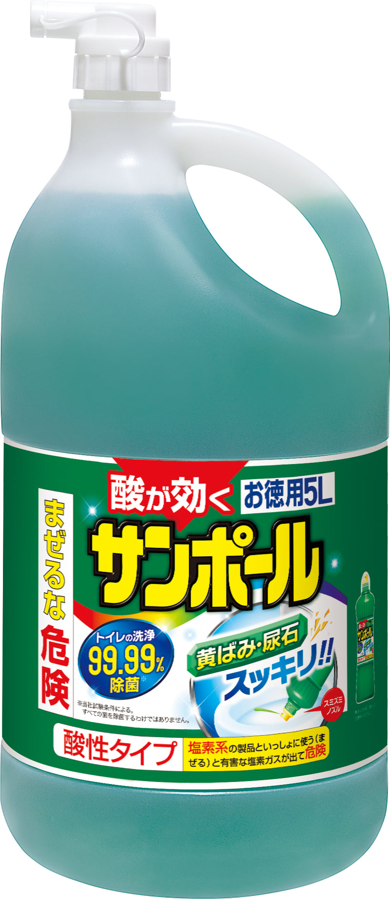大日本除虫菊 KINCHO サンポール トイレ洗剤 尿石除去 大容量5L