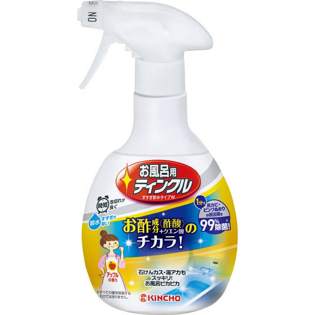 Bath tinkle rinse water saving type body 400ML