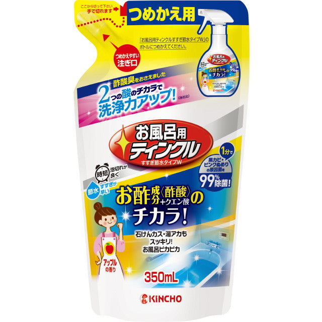 お風呂用ティンクルすすぎ節水タイプ詰替え 350ML