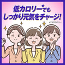 [Third drug class] Tiovita drink Aibitasu Zero 100ml x 50 bottles