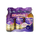 [第三类药物] Tiovita drink Aibitasu Zero 100ml x 3瓶
