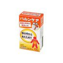 [Designated 2 drugs] Haruncare granules 2.5g x 6 packs