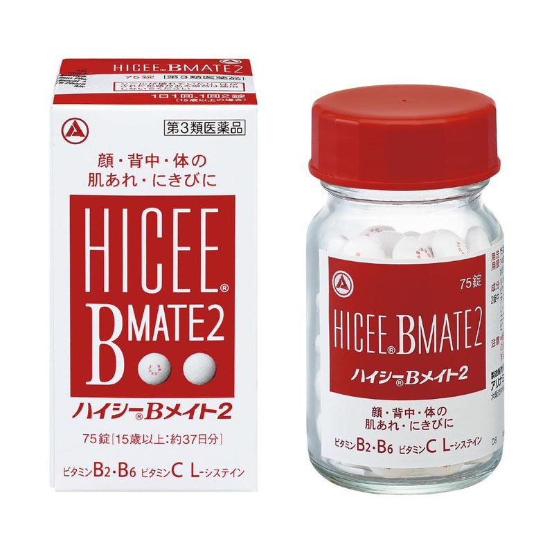 [三类非处方药] Alinamin Pharmaceutical Hisi B Mate 2 75片