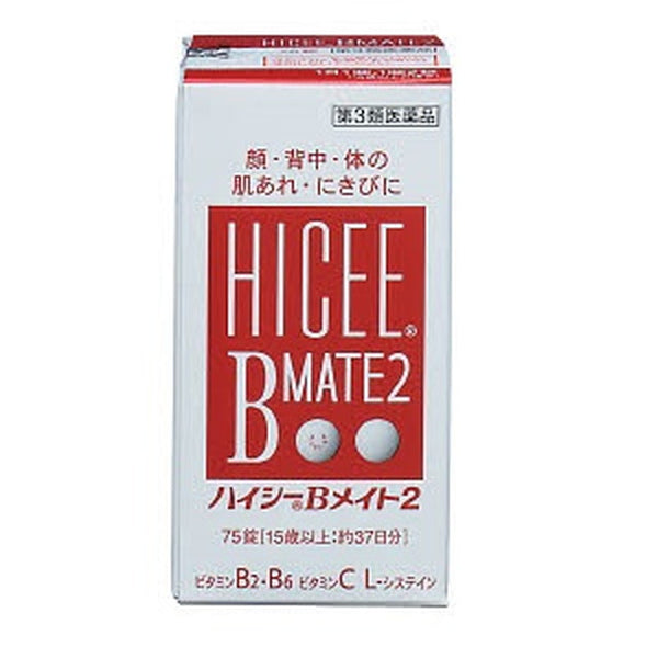 [三类非处方药] Alinamin Pharmaceutical Hisi B Mate 2 75片